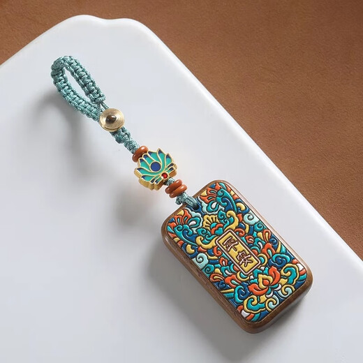 Yihaofeng hand-painted Ping An brand car key chain pendant for men and women, exquisite creative sandalwood pendant lanyard, painted relief Ping An rosewood key chain