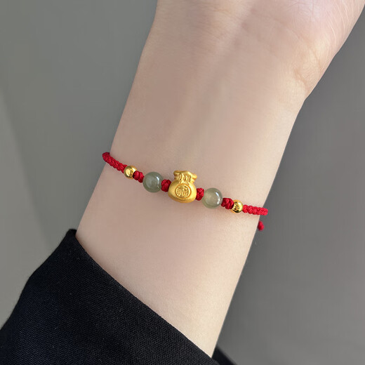 CAMPUSKINGLY Old Phoenix Gold Pure Gold 999 Lucky Bag Bracelet 24K Pure Gold Transfer Beads and Tian Jade Braided Rope Women's Bracelet Red Rope Lucky Bag + 2 Gold Beads Same Style 0.01g