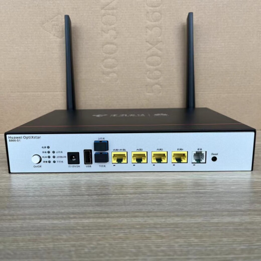 Huawei (Huawei) FTTR Enterprise B866 10 Gigabit Light Cat Decken Decken-AP-Slave-Gerät B671 Composite Optical Faser Fernbedienung mit Deckenlave-Gerät B671-1e3w Mobile