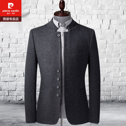 Pierre cardin off-size suit medium gray XL