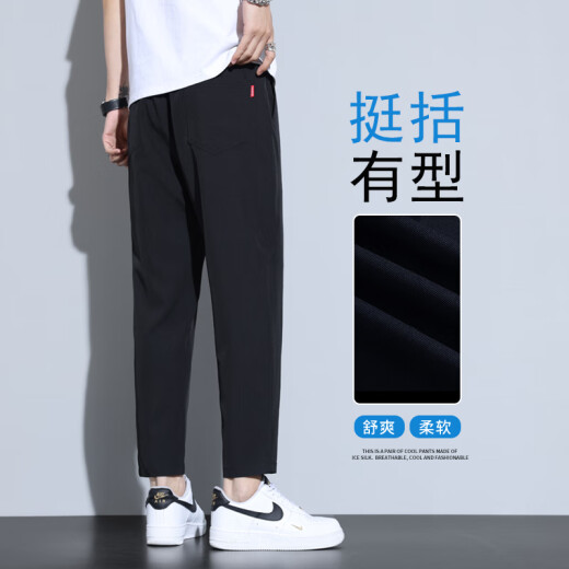 啄木鸟休闲裤男士夏季季新款宽松直筒冰丝速干九分运动长裤子男 718B黑色 XL
