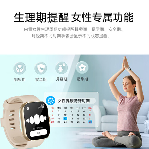 小米部依2025新款智能手表第1名Watch5高刷高清全面屏离线双支付NFC高颜值多功能运动健康实时监测电话手表 Watch5 Pro Max 极致灰