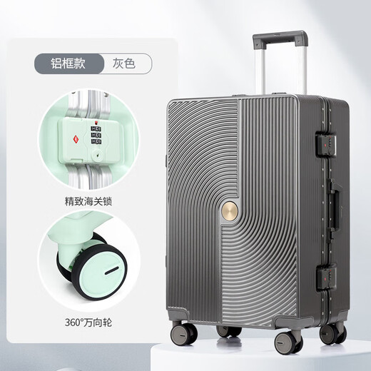 
Not stopped. Retired souvenir suitcase multi-function 20-inch high-value and large capacity Silver gray WZHL-15920
