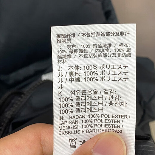 耐克（NIKE）棉马甲男士冬季立领防风运动服保暖棉服休闲无袖背心外套 FB7374-010 S