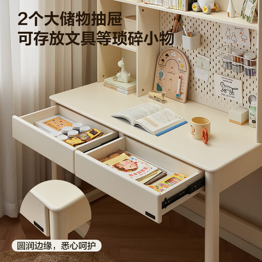 Quanyou Home Modern Simple Storage Desk Rack Small Apartment Storage Cabinet Home Study Office Computer Desk