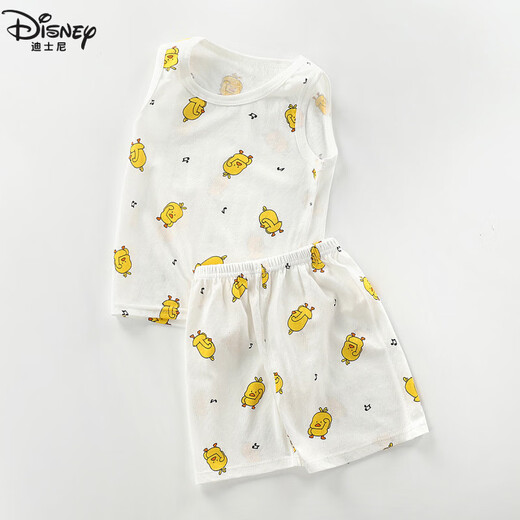 Seamless and tailorable summer thin children's vest for boys and girls baby T-shirt bottoming shirt suspender shorts suit vest suit - white 73 73