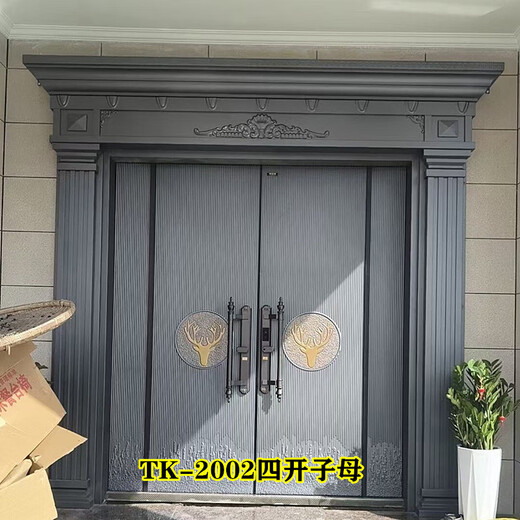 定制别墅大门铜门庭院家用农村自建房小区入户防盗进户门铸铝门 TK-826