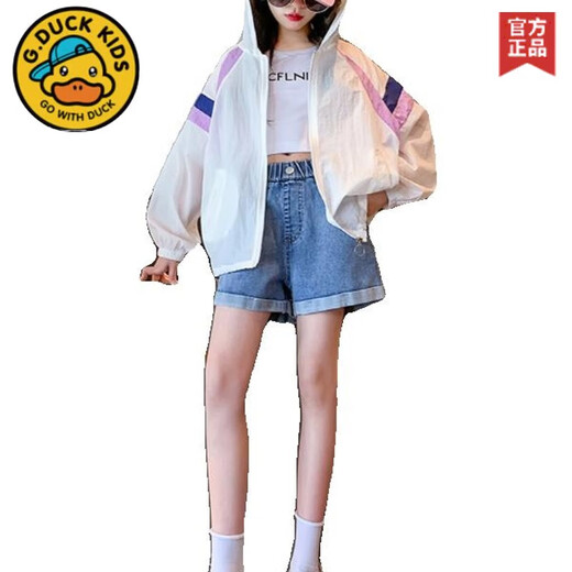 G.duck Little Yellow Duck Girls Sun Protection Clothes Summer Thin Jackets Breathable Air Conditioning Shirt Girls New Medium and Large Children Summer Clothes Light Purple Size 115 120 Recommended height is about CM