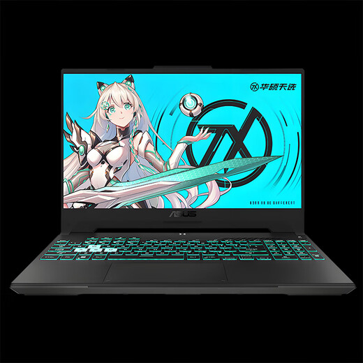 华硕天选2/3/4二手游戏本笔记本15.6英寸 i5/i7飞行堡垒电竞高刷永劫独显游戏电脑 95新 飞5 i7-7700H 16G+1TB 1050