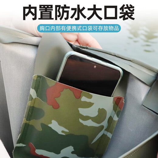 JMISI waders, half-length rain pants, wading pants, fishing suit, full-body waterproof rain pants, one-piece suspenders, thickened leather fork wading suit, size 40, military green 90 silk, upgraded and thickened