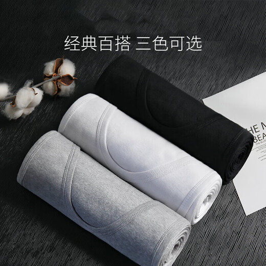 【100%纯棉】男士背心运动跨栏工字背心男健身弹性无袖t恤男汗衫 白色+灰色 两件装 3XL 体重【165-180斤】