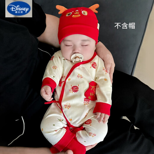 Disney (Disney) baby's 100-day party clothes, spring and summer baby one-month clothes, newborn one-piece clothes, new born baby, spring and autumn good luck dragon 52cm 52