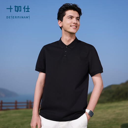 Shirushi short-sleeved POLO shirt for men in summer breathable and sweat-wicking lapel solid color business casual t-shirt top P33-01 light blue XL