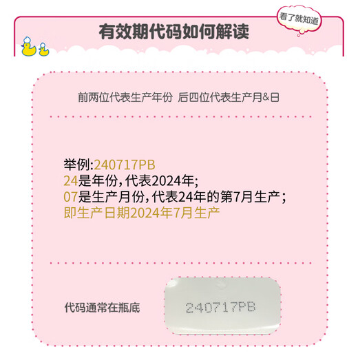 Lion Children's Foaming Hand Sanitizer 800ml (Citrus Scent) Refill Cleaning Hand Sanitizer Imported from Japan