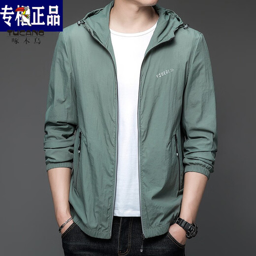 
Woodpecker Pu Sen sun protection clothes for men's summer thin outdoor ice silk hooded sun protection clothes coat N9928 mist blue M 170105-120Jin [Jin equals 0.5 kg]