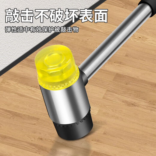 Rubber hammer for floor tiles, small hammer for woodworking tiles, solid hammer, dyeing rubber hammer, hammer head, steel pipe handle, 45mm rubber hammer