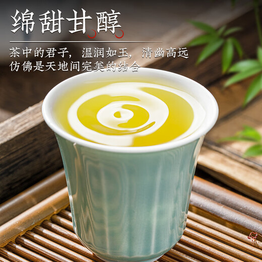 Huiju printemps et automne anxi tieguanyin new the 2025 Thé printemps spécial Strong Flavour Festival Box Festival Pack 450g
