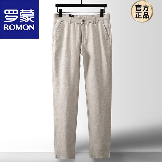 罗蒙（ROMON）100%纯亚麻裤男士商务休闲裤2025年新款夏季薄款宽松直筒棉麻裤子 灰色 34 建议140-150斤