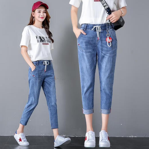 Wanmanduo Elastic Taille Jeans für Frauen 7-Punkt 2025 NEUER LOSSLOSE LOSSE TAISTE LOVIG GROSSE SCHLAUBEN NEIN-Punkte-Harem-Hosen Spring und Herbst 3523# Hellblau 7-Punkt 26