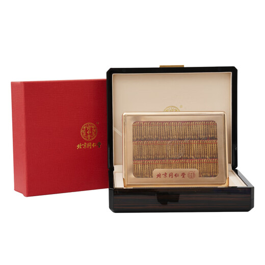 Tongrentang cordyceps sinensis, limpio 80 g/caja, nutre los riñones y los pulmones, detenga el sangrado y alivia el flema, use para la deficiencia renal y la deficiencia de esperma, impotencia y esperma, dolor en la cintura y rodilla, tos a largo plazo y asma, tos y tos y sangre y sangre