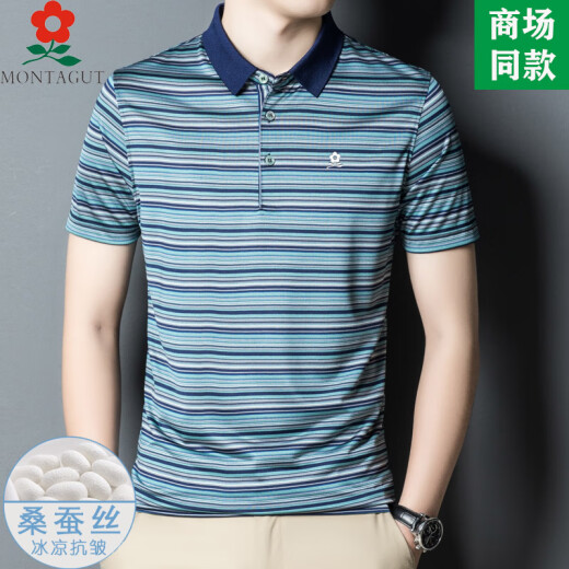 梦特娇（MONTAGUT）男装桑蚕丝条纹短袖t恤夏季中年爸爸装休闲翻领polo衫 A829-红色 XL 175适合125-145斤