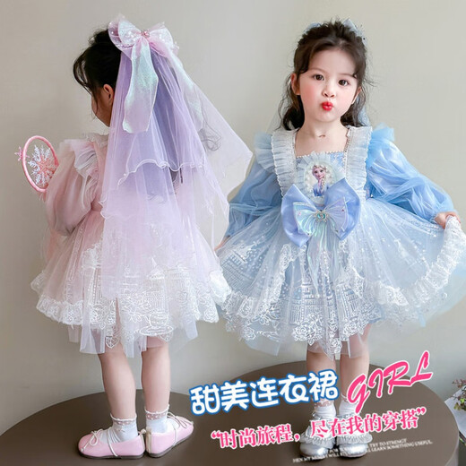 G.duck Elsa Princess Dress Children's Dress Spring and Autumn 2026 New Style Girls Lolita Dress Baby Dress Pink Skirt 120 (recommended height 110cm 6-7 years old)