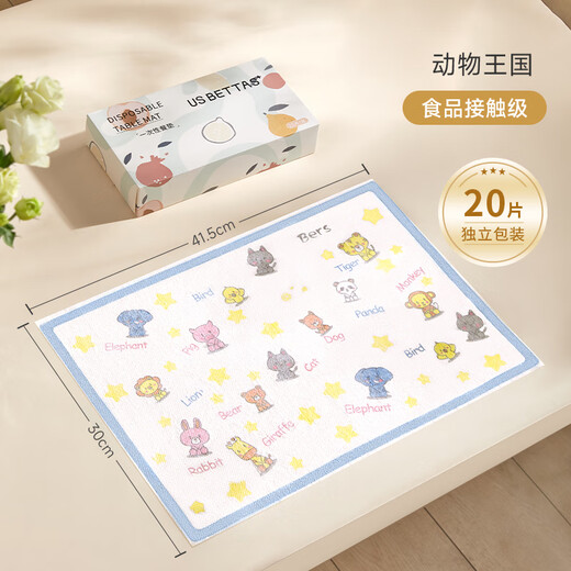 Betas-Einweg-Placemat für Babys, bequem, um Tischtafel für Babys, ölfeste und wasserdichte Grundschüler, Tischdecke für Tiere, Reich der Tiere