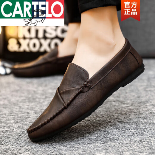 Cartelo Men's New Men's Shoes para primavera y otoño en 2025, zapatos de cuero casuales de hombres británicos y transpirables para hombres D826 Brown actualizado 42
