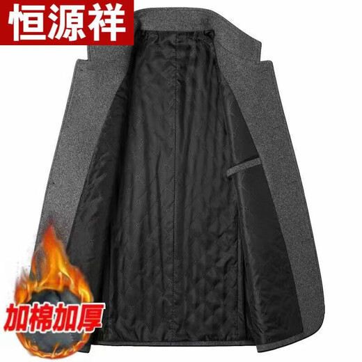 Hengyuanxiang tunic men's 2025 new wool double-sided woolen Chinese-style stand-up collar suit jacket slim suit men's top gray (cotton thickening) 2XL /185 (140-155Jin Jin equals 0.5 kg)