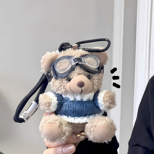 INS Internet Celebrity Pilot Bear Plush Colgante Doll Creative Doll Lindo Bear Keychain Pack Hanging Bear Brown Bear [negro y verde] 10 cm