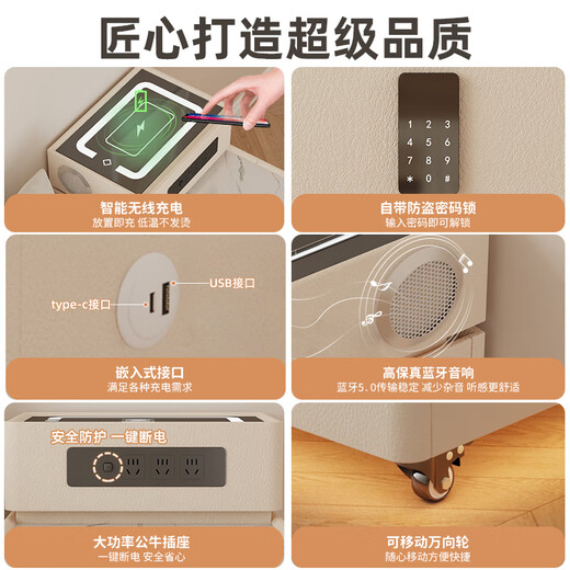 Isabel sofa side cabinet storage cabinet living room small apartment multi-functional partition cabinet side cabinet side table solid wood slate coffee table white 80cm drawer style speaker + USB + socket