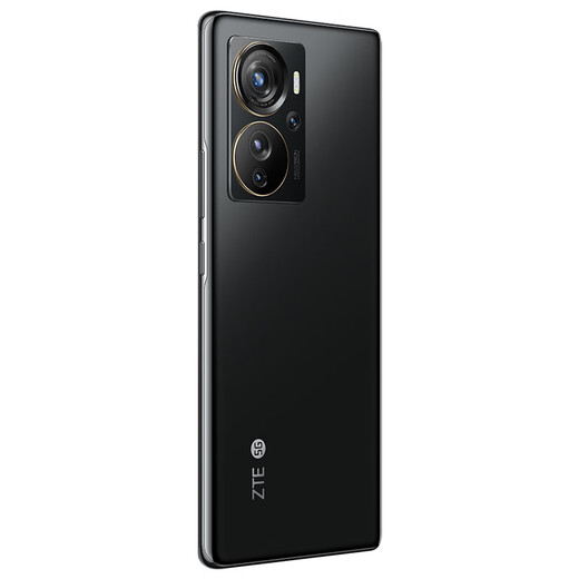 中兴（ZTE）天机 A41 Pro 国家补贴 高通骁龙870 66W闪充 8GB+256GB幻夜黑 单系统 双模5G全网通 拍照手机