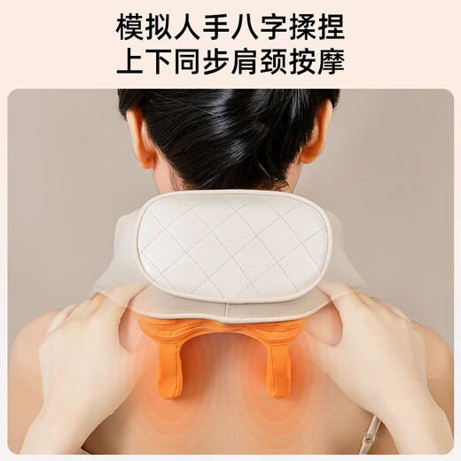 伊钥颈椎按摩器肩颈按摩器全身按摩器颈部按摩仪送闺蜜生日礼物送男女朋友父母长辈礼品按摩仪颈部按摩