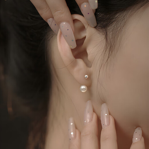 Jiuweiya Women's Earrings S999 Pure Silver Freshwater Pearl Exquisite Fashion Temperament Back-hanging Earrings Anti-Loss Design Nourishing Ear Holes S999 Pure Silver Freshwater Pearl Earrings Gift Box