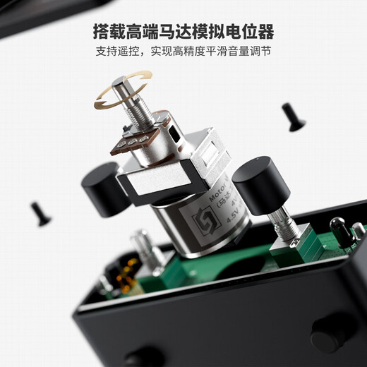 FOSI AUDIOFosiAudio前级放大器发烧前级功放唱机效果器高保真前置放大器 P4 P4【高保真前级放大器】