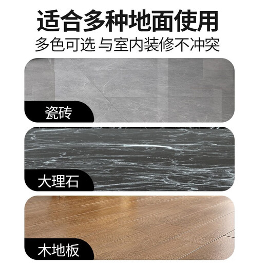 Baige sweeping robot threshold strip, step climbing mat, slope sticker, length 68CM, width 5cm, height 1.6cm, gray, suitable for 1.5~2CM threshold