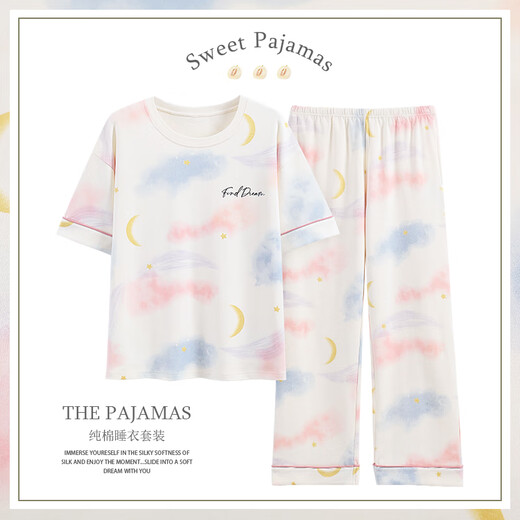 Langsha Pyjamas für Frauen im Sommer Xinjiang Baumwolle kurzärmelige Hose Koreanische Version für Sommer kann All-Cotton-Home-Kleidung DGG-YZT-9713 M tragen