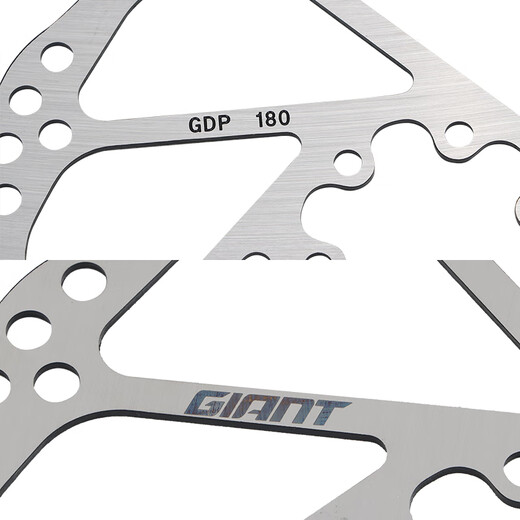 捷安特（GIANT）ATX6/660/7/810/830/860山地车六钉碟刹盘160官方旗舰 180mm碟刹盘【囎鎹工具及螺丝】