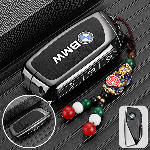 2025 new BMW X3 key cover 5 series 525/530li special X5/X1 leather case buckle bag for men and women G-Burgundy Red (special bracelet buckle) 1