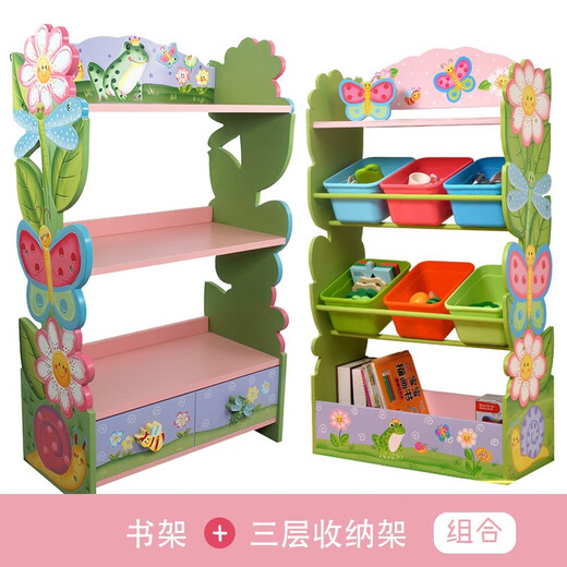Teamson Fenduoqi baby bookshelf picture book shelf children's toy storage locker furniture kindergarten pink magic garden bookshelf + 3-layer storage rack W-7500