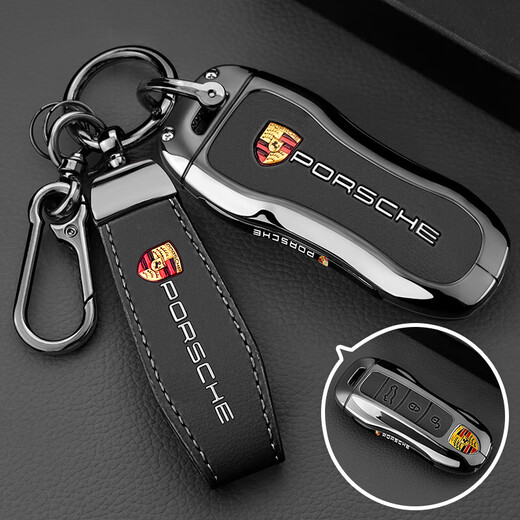 Chaomeng suitable for Porsche Paramela key cover macan cayenne 718 men 911 women's car full metal shell leather buckle B-volcanic red-[single shell without buckle]