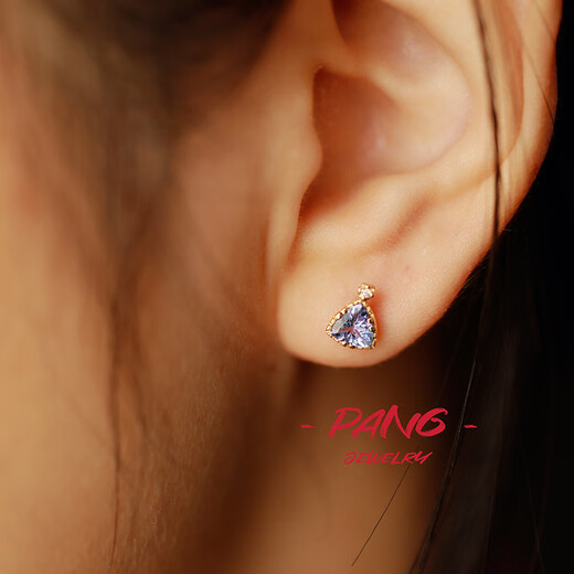 Rui Luo tanzanite triangle necklace women's diamond inlaid jewelry Japanese simple pendant + chain