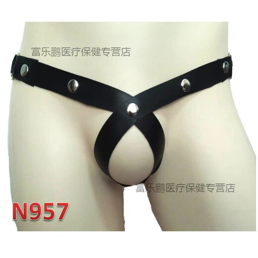 Z men's underwear sexy men's sexy underwear thong nightclub stage dance ds performance costume N958 one size