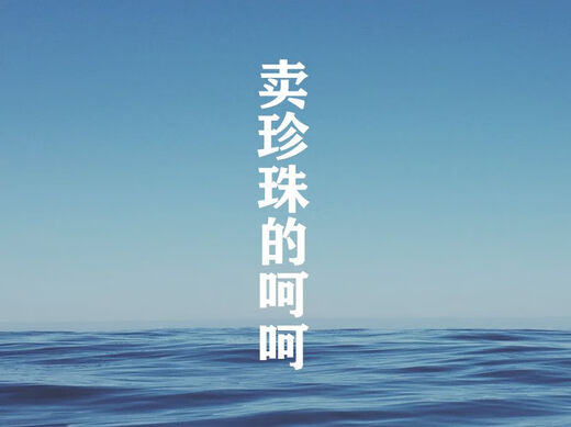 Liangxue sells pearls, haha. Cute whale pendant s925 silver k gold craftsmanship Australian white freshwater Tahiti