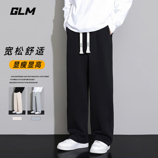 GLM casual pants men's loose pants autumn men's trendy straight pants men's versatile sports pants men's pants black XL