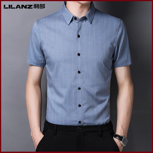 Lilang men's short-sleeved shirt men's summer new pure cotton thin striped middle-aged and young casual plaid free ironing shirt gray 1770 S 165/84A