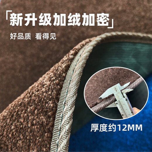 苛鱼适用25款别克GL8 ES陆尊智享版脚垫gl8汽车25款商务七座胖头鱼前 653/陆尊/ES专用中排下单备注