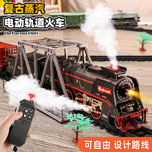 W WALLACE I BURGER&CHICKEN Children's Electric Remote Control Retro Steam Train Toy Rail Car Set Simulation Railway EMU Model Boy Track Changing Light Version Steam Train 99*185cm With 4 Cars Remote Control + Electric - Dual Mode - Gift Box Rechargeable Version Any DIY Track