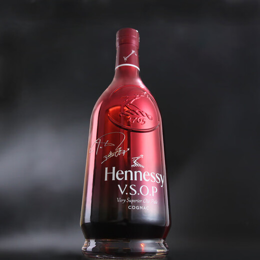 Hennessy VSOP Signature Ausgabe des Nachtkönigs von Garre Cognac Brandy aus Frankreich 1500 ml importiert