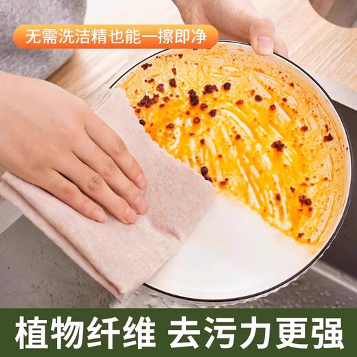 ZOZX German loofah rag absorbs oil and does not stick to oil. The kitchen is easy to clean, thickened, dishwashing cloth, scouring pad, plant fiber, 40 pieces of loofah rag.